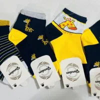 پخش جوراب اسپرت زنانه و مردانه بچه گانه برازجان|لباس|برازجان, |دیوار