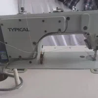 چرخ خیاطی صنعتی راسته دوز تیپیکال مدل md نو نو