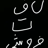 پژو پارس سفید