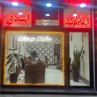 240-متر-شهرک-آزادی-نوساز