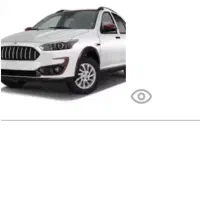 حواله اطلس اس