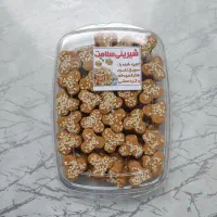 شیرینی نخودی ارگانیک