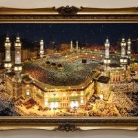 تابلو طرح مسجدالحرام قاب سلطنتی بسیار زیبا و خاص