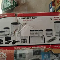 گمشده‌سرویس‌شفق