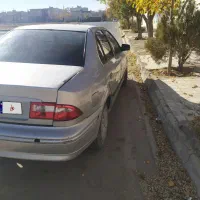 سمند نقره ای