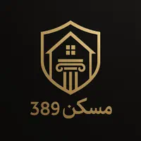 ۱۱۳متر سالن پرده خور