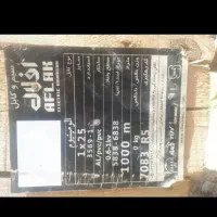 کابل المنیوم 25*1برای برق مسافت طولانی