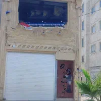 فروش یک واحد تجاری طبقه دوم