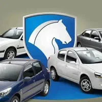 ثبت نام خودرو سبک و سنگین شرکت های مختلف