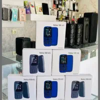 نوکیا۱۰۶دوسیمکارت/کدفعال سازی وریجستری