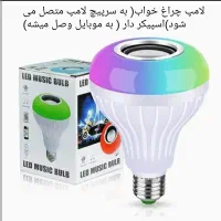 آباژور رومیزی شانزده رنگ ارزانتر از دی جیکالا|چراغ خواب و آباژور|کرج, گلشهر|دیوار