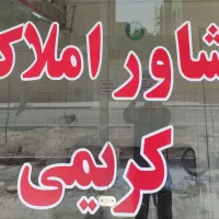 اجاره مغازه منطقه 6 نبش کوچه 12