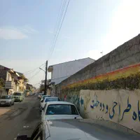 زمین / تجاری / مسکونی / ۱۵۲متری / جماران