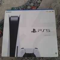 Ps5 Fat standard