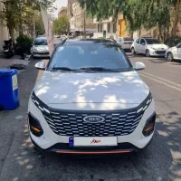 استثنایی ترین و به قیمت ترین ام وی ام x33