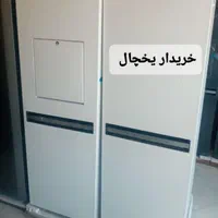 خرید و فروش یخچال،تلوزیون، برنز     (سمساری)