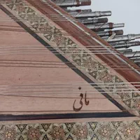 سنتور مافی|سازهای سنتی|فردیس, منظریه|دیوار