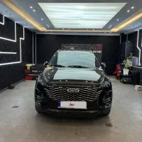 ام وی‌ ام x33 cross