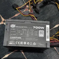 پاور ۷۰۰ وات کولر مستر