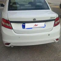 ساینا معمولی