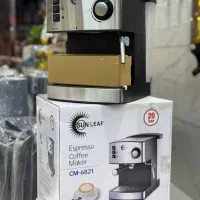 اسپرسوساز هایپرمارکت لایف