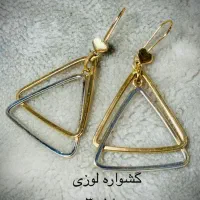 النگو|جواهرات|یاسوج, |دیوار