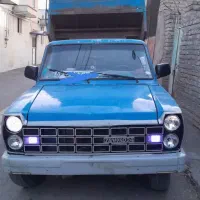 نیسان