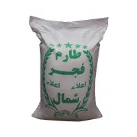 برنج فجر و طارم هاشمی|خوردنی و آشامیدنی|قم, امامزاده ابراهیم|دیوار