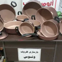 بازسازی ظروف تفلون ونوس