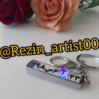 رزین|بدلیجات|آران و بیدگل, |دیوار