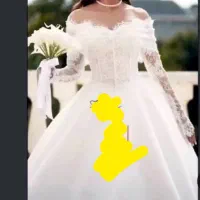 مزون عروس