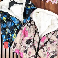 کاپشن اقتصادی