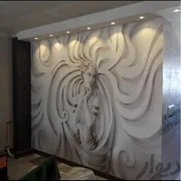 نصاب کاغذ دیواری،نصب کاغذ دیواری پوستر