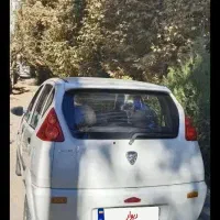 هافی لوبو مدل۹۰