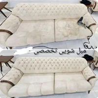 بهترین مبل شویی نانو 100%تضمینی در منزل شستن صندلی|خدمات نظافت|کرمانشاه, |دیوار