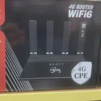 مودم TW800آنلاک 4پورت4آنتن قوی|مودم و تجهیزات شبکه|زاهدان, |دیوار