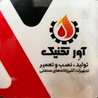 تعمیرات تجهیزاتآشپزخانه‌های صنعتی|کافی‌شاپ و رستوران|اصفهان, قهجاورستان|دیوار