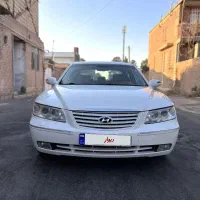 ازرا 2008فول. بسیارتمیز