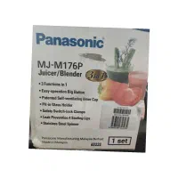 آبمیوه گیری پاناسونیک مدل Mj-M176P مالزی، آکبند
