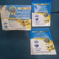 ماسک بهداشتی چینی اصل