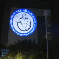 ویدیو پروژکتور تبلیغاتی.|تلویزیون و پروژکتور|شیراز, فرهنگ شهر|دیوار