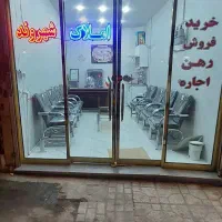 مغازه شیشه سکوریت 28متری