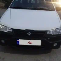 آریسان 2 مدل 1402