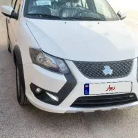 کوییک آر