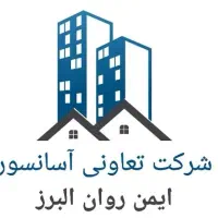 نصب و تعمیرات،بازسازی،سرویس و نگهداری آسانسور