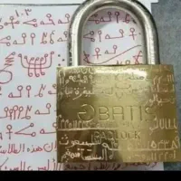 دعاکتابعلی|خدمات پذیرایی، مراسم|خرمدره, |دیوار