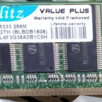 قطعات کامپیوتر|قطعات و لوازم جانبی رایانه|اسفراین, |دیوار