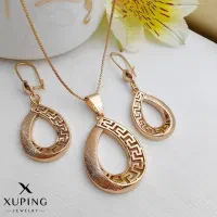 بدلیجات.ژوپینگ