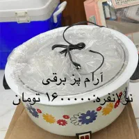 وسایل اشپزخانه|ظروف پختوپز|یزد, |دیوار