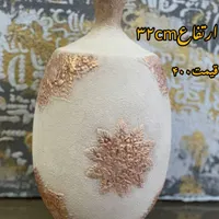 گلدان پتینه|صنایع دستی و سایر لوازم تزئینی|تهران, شادآباد|دیوار